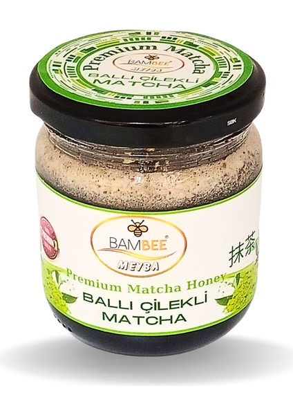 Premium Matcha Balı Çilekli 250 gr