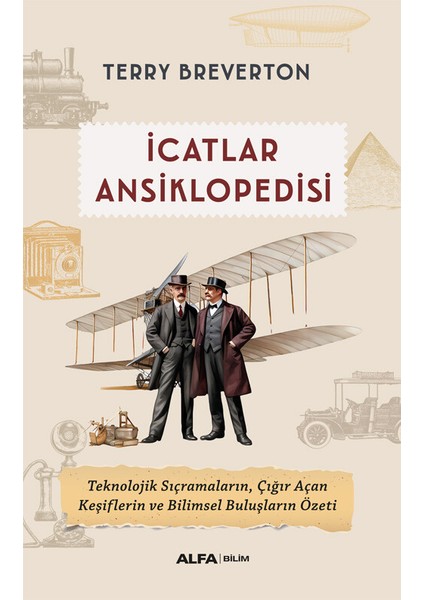 İcatlar Ansiklopedisi