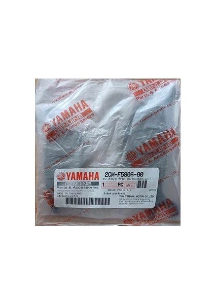 Tricity 125 155 2014-2016 Modele Uyumlu Arka Fren Balatası 2CM-F5806-00 fiyatları