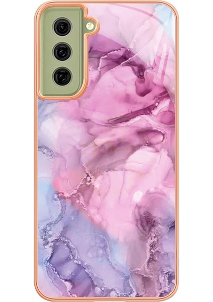 Samsung Galaxy S21 Fe 5g Kılıf ile Uyumlu (Yurt Dışından)