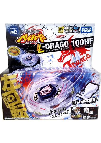 Çok Renkli Takara Tomy Beyblade Metal Fusion Lightning L-Drago 100HF Bb-43 BB43 Bb 43 Fırlatıcılı T