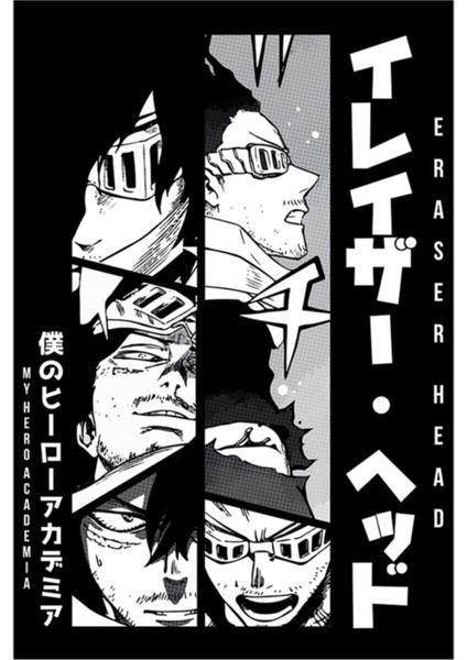 Silgi Kafası My Hero Academıa Manga Panel Tasarımı Versiyon 2 Tablo Ahşap Poster Dekoratif
