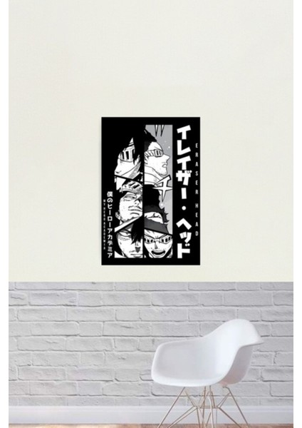 Silgi Kafası My Hero Academıa Manga Panel Tasarımı Versiyon 2 Tablo Ahşap Poster Dekoratif