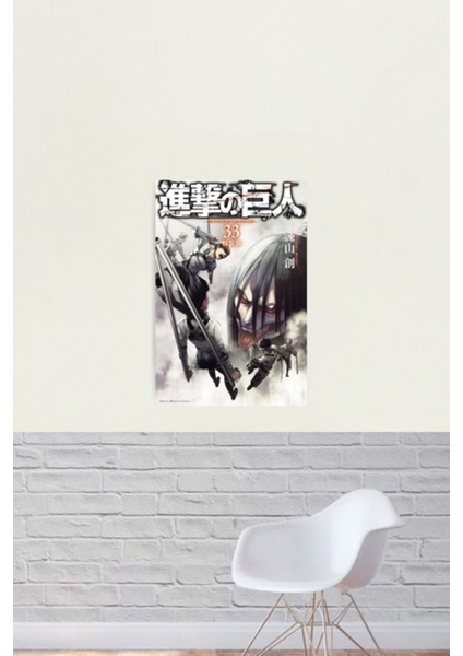 Attack On Titan 2. Sezon Tablo Ahşap Poster Dekoratif
