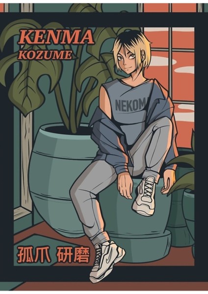 Kenma Kozume Tablo Ahşap Poster Dekoratif