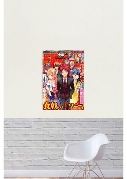 Food Wars Dergi Kapağı Tablo Ahşap Poster Dekoratif