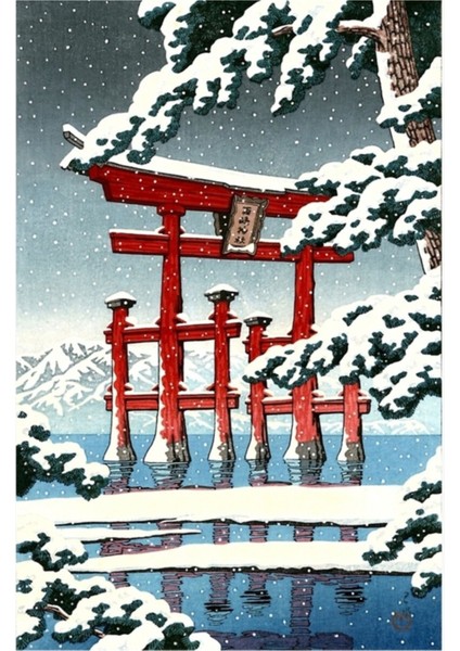 Karda Miyajima Mabedi, Kawase Hasui Tablo Ahşap Poster Dekoratif