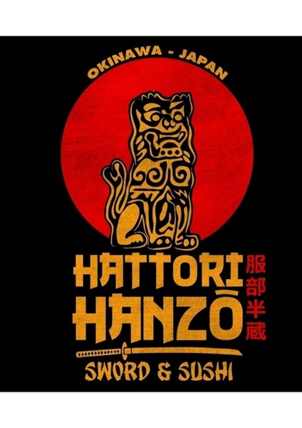 Hattori Hanzo Tablo Ahşap Poster Dekoratif