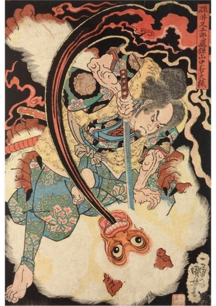 Usui Matagoro Dev Bir Beyaz Maymun Öldürdü - Utagawa Kuniyoshi Tablo Ahşap Poster Dekoratif