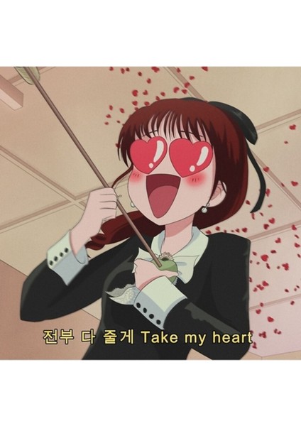 Loona Chuu - Kalp Krizi 90'ların Anime Tablo Ahşap Poster Dekoratif