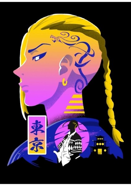 Draken Tokyo Manji Tablo Ahşap Poster Dekoratif