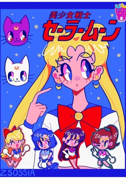 Zsomart: Denizci Kızlar! Tablo Ahşap Poster Dekoratif