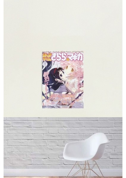 Mahou Shoujo Dergisi Tablo Ahşap Poster Dekoratif