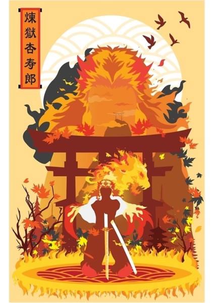 Kyojuro Rengoku Minimalist Baskı Tablo Ahşap Poster Dekoratif