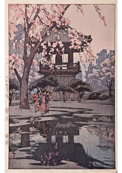 Bir Tapınak Avlusunda, Hiroshi Yoshida Tablo Ahşap Poster Dekoratif