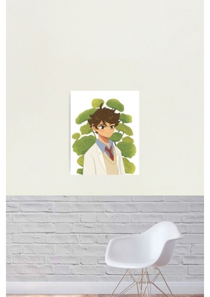 Bitki Portre Serisi: Oikawa Tablo Ahşap Poster Dekoratif fiyatları