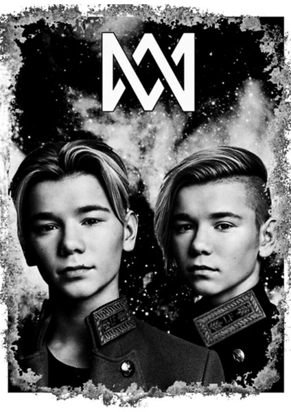 Marcus ve Martinus Tablo Ahşap Poster Dekoratif
