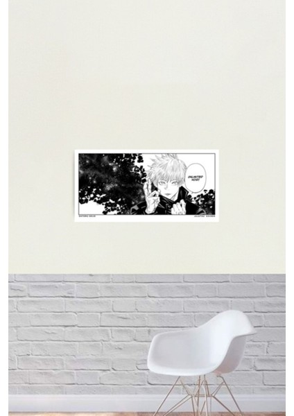 Sınırsız Void Tablo Ahşap Poster Dekoratif