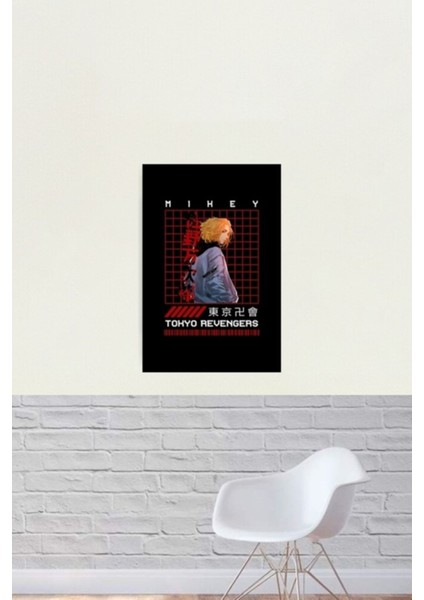 Tablo Ahşap Poster Dekoratif Büyük Savaşçı Mikey