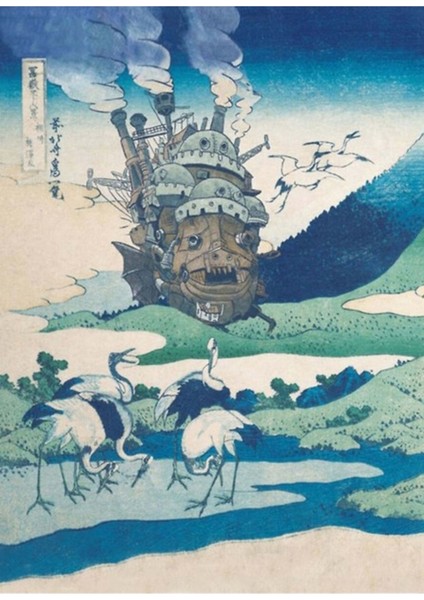 Howl'un Kalesi ve Japon Tahta Blok Karışımı Tablo Ahşap Poster Dekoratif