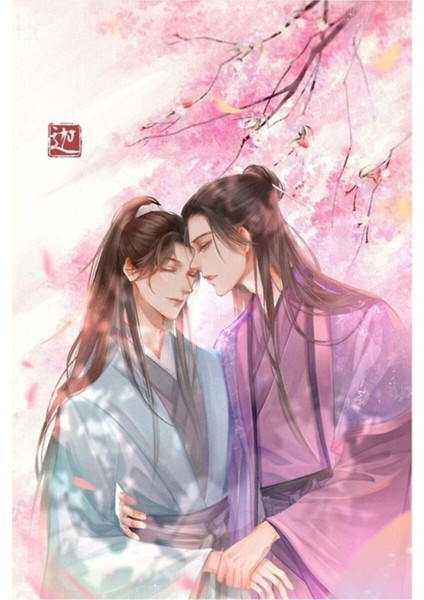 Uzak Gezginler Tablo Ahşap Poster Dekoratif