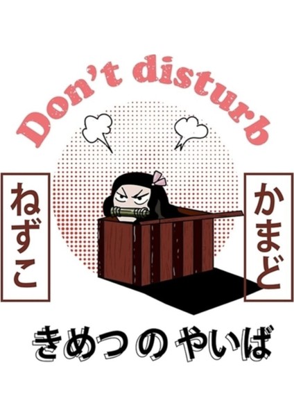 Nezuko Kamado - Kimetsu No Yaiba Anime - Demon Slayer Kolordu Tablo Ahşap Poster Dekoratif