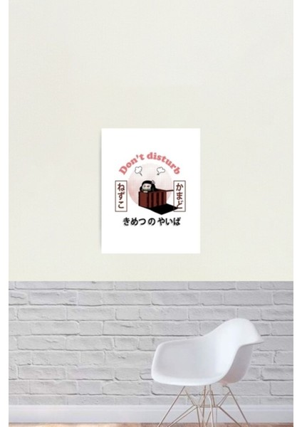 Nezuko Kamado - Kimetsu No Yaiba Anime - Demon Slayer Kolordu Tablo Ahşap Poster Dekoratif fiyatları