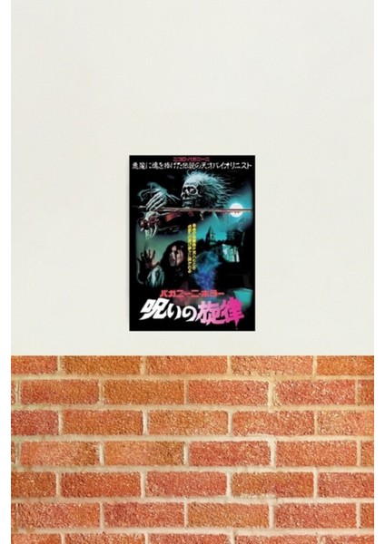 Japon Korku Tablo Ahşap Poster Dekoratif