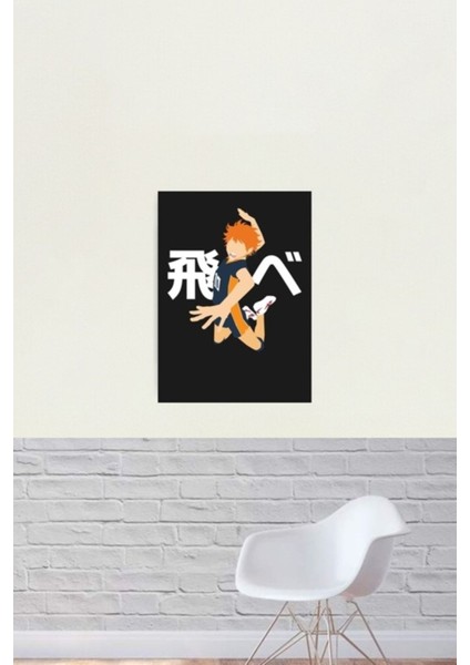 Yükseğe Uç! Tablo Ahşap Poster Dekoratif fiyatları