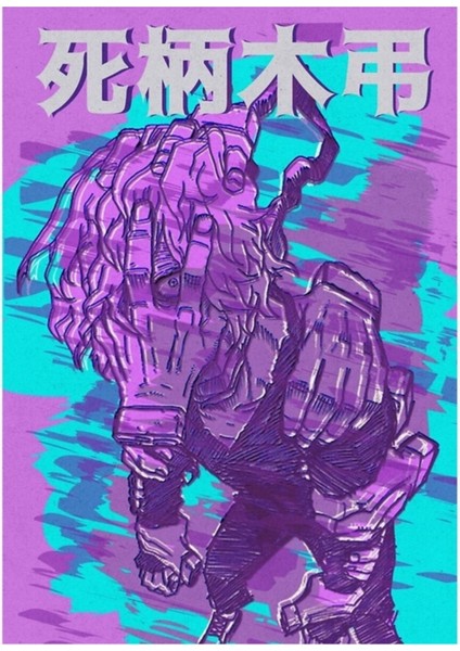 Tomura Shigaraki Tablo Ahşap Poster Dekoratif