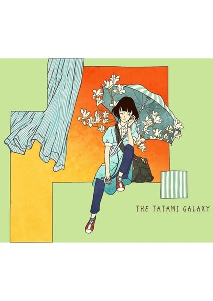 Tatami Gökadası - Akashi Tablo Ahşap Poster Dekoratif