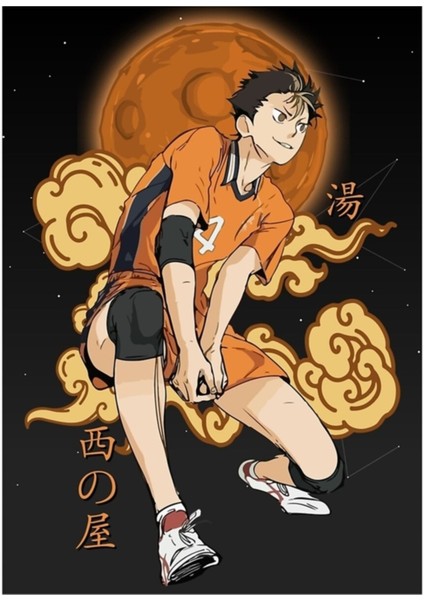 Yuu Nishinoya - Haikyuu Tablo Ahşap Poster Dekoratif