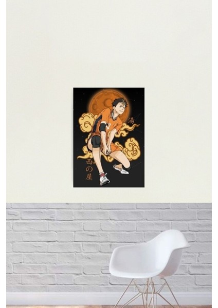 Yuu Nishinoya - Haikyuu Tablo Ahşap Poster Dekoratif