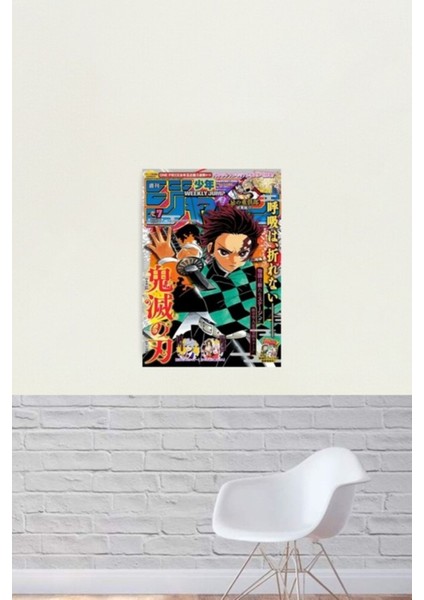 Iblis Avcısı Baskı #1 Tablo Ahşap Poster Dekoratif fiyatları