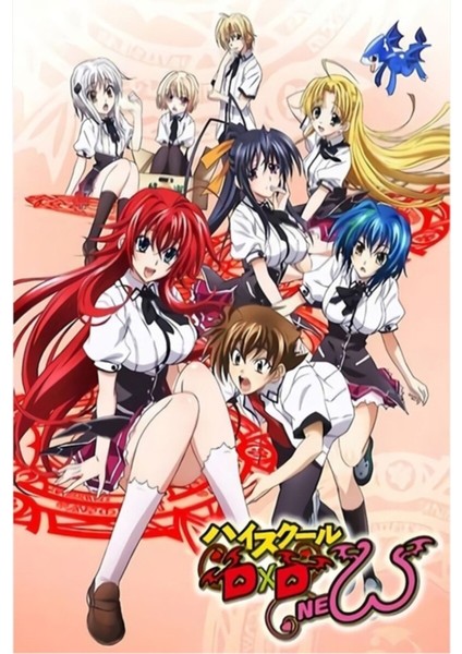 En Iyi Romantik Anime Lisesi Tablo Ahşap Poster Dekoratif