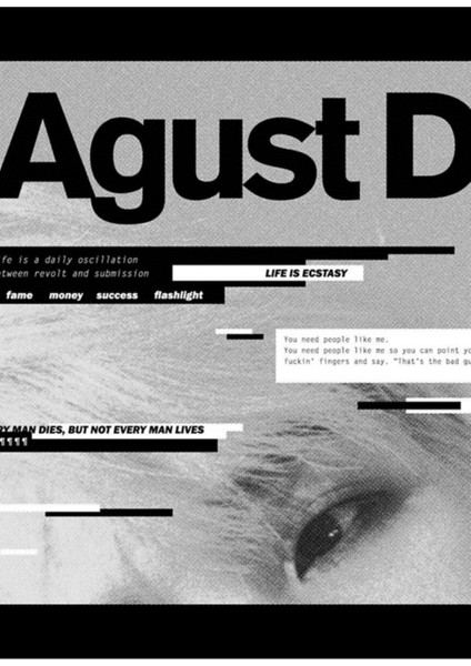 Ağustos D: Ağustos D Karışık Kaset Kapağı Tablo Ahşap Poster Dekoratif KOD356