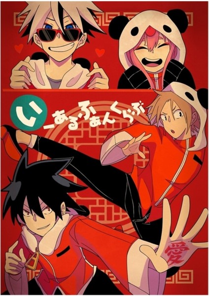 Aralık Ayı - Senyuu x Vocaloid Projesi Tablo Ahşap Poster Dekoratif