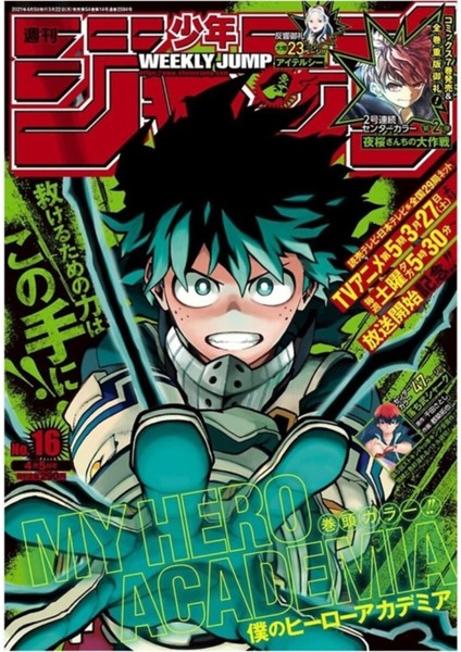 Shonen Jump Deku Tablo Ahşap Poster Dekoratif