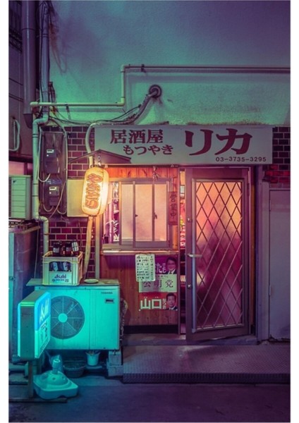 Japonya'daki Minik Tokyo Yakitori Restoranı Tablo Ahşap Poster Dekoratif