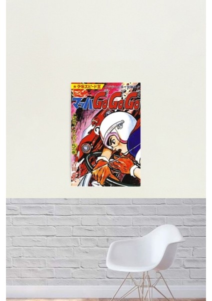 Mach Go Go Go Speed Racer Tablo Ahşap Poster Dekoratif