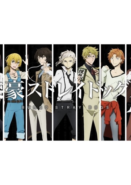 Bungou Sokak Köpekleri - Anime Tablo Ahşap Poster Dekoratif