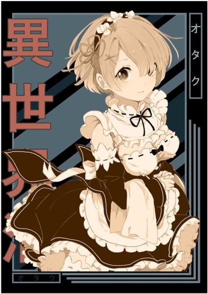 Rem Re Zero Başka Bir Dünyada Hayata Başlamak Re Zero Kara Hajimeru Isekai Tablo Ahşap Poster