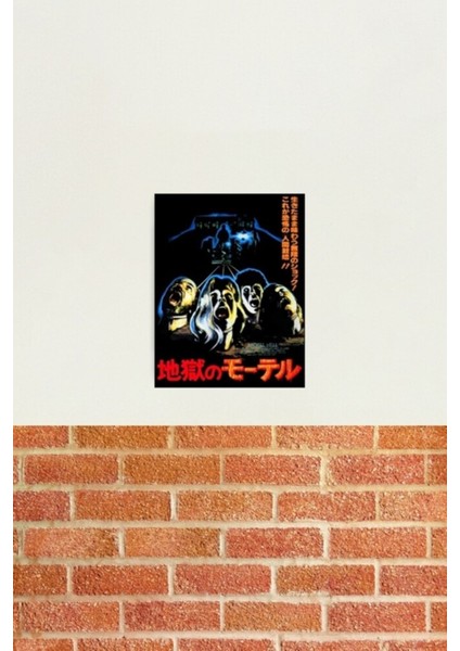 Japon Motel Cehennemi Tablo Ahşap Poster Dekoratif