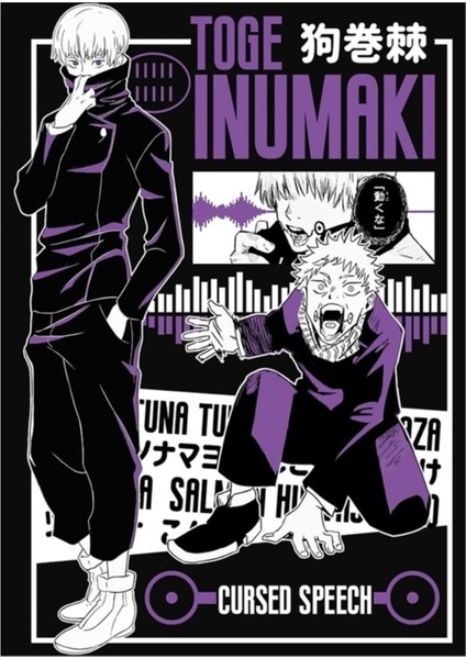 Inumaki Toge Jujutsu Kaisen Tablo Ahşap Poster Dekoratif