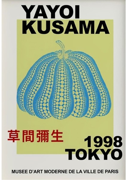 Yayoi Kusama 1998 Poster Tablo Ahşap Poster Dekoratif