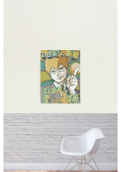 Reigen - Psycho 100 Tablo Ahşap Poster Dekoratif