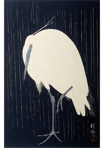 Yağmurda Balıkçıl, Ohara Koson Tablo Ahşap Poster Dekoratif