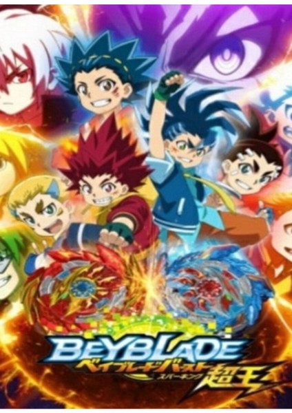 Beyblade Tablo Ahşap Poster Dekoratif