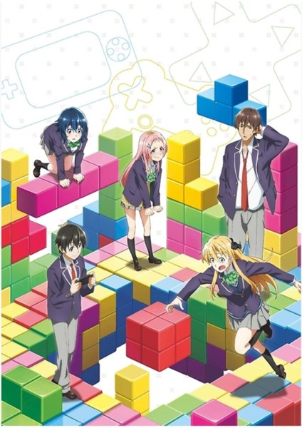 Oyuncular! (Metin Yok) Tablo Ahşap Poster Dekoratif