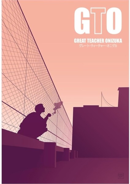 Gto - Manga Shonen Tablo Ahşap Poster Dekoratif